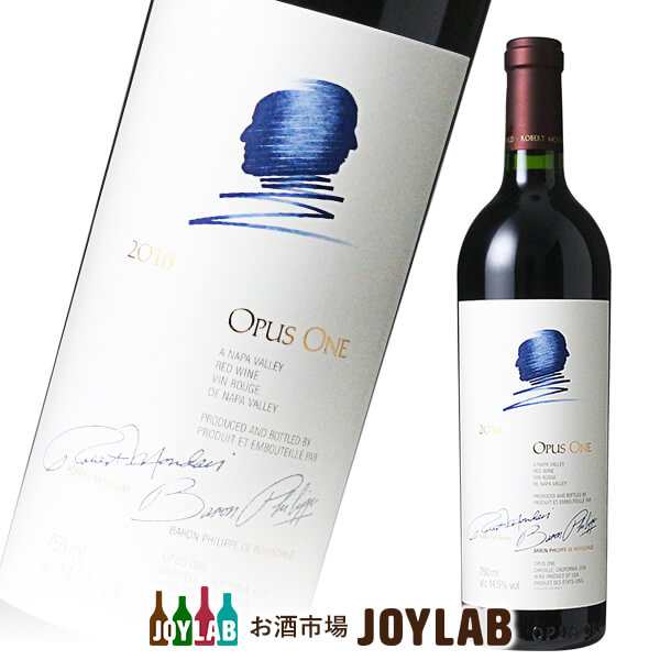 セールクーポン オーパス ワン 2016 750ml Opus One アメリカ